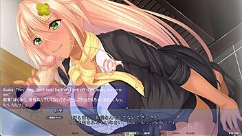 Akumeru Family Asaka Route Part 8