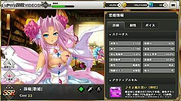 I love this gif of true love princess dream with sun quan