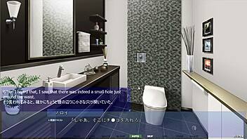 Akumeru Family Asaka Route Part 8