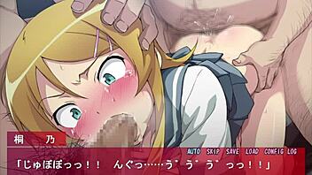 Oreimo - Gangbang With Toys And Bound Blowjobs