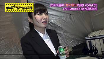 젠장, 이 뜨거운 아시아 블로우잡 액션 지금 봐