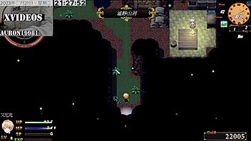 tail of desire part 2