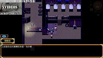 tail of desire part 2