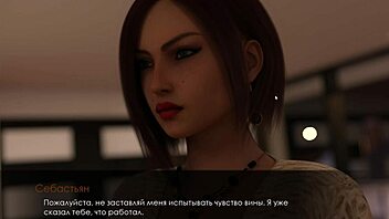 complete gameplay summer with mia part 12