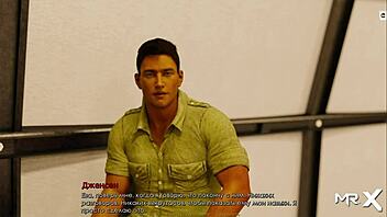 Retrieving The Past: Girls On The Beach In E3 19