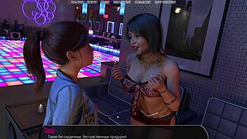 Watch a girl dance, strip, and get fingered in a 3D porn video