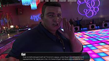 Watch a girl dance, strip, and get fingered in a 3D porn video