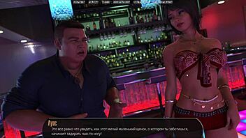 The character asks, 'Are you ready for more in Halfway House?'