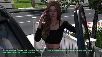 Full video - Desire Chapter 4: A steamy gaming session with sensual kisses