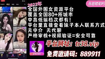 chinese woman seduces in office, wears crotchless stockings at night, fucked to multiple orgasms and squirting