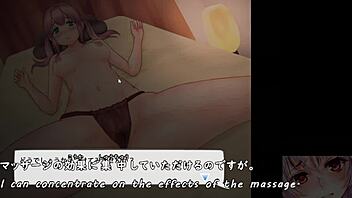 secret massage trial ver machine translated subtitles 2 2