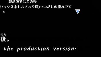 secret massage trial ver machine translated subtitles 2 2