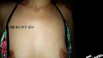 Can This Hot Man Fuck Asian Pussy?