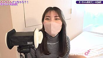 sa-chan the japanese girl performs masturbation asmr in maledom