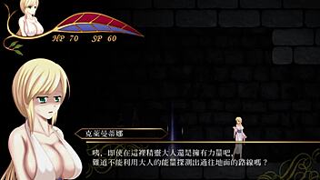 Hgame Unholy Disaster 4: Asian big tits Japanese babe creampied in orgasm sex.