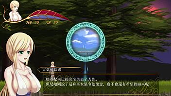 Hgame Unholy Disaster 4: Asian big tits Japanese babe creampied in orgasm sex.