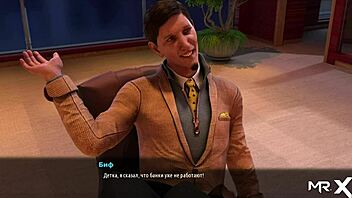 I Am Fashionbusiness Showing My Pussy At This Photo Shoot E1 36