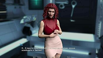 Fucked Mature Girl At Night!