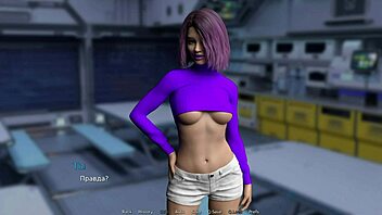 Fucked Mature Girl At Night!