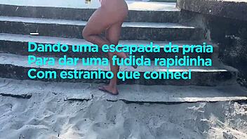 stranger fucks me in apartment after beach encounter with crossdressing and anal fisting