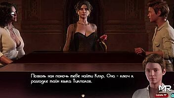 Treasureofnadia - you two can join my team e2 33, she says.