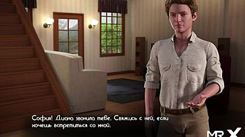 Treasureofnadia - you two can join my team e2 33, she says.