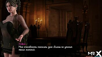 Treasureofnadia - you two can join my team e2 33, she says.