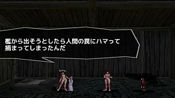 Wukong’s Lewd Bandit King Exhibitionist Kink