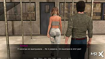 pine falls party scene with cute babes