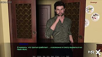 pine falls party scene with cute babes