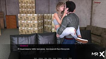 pine falls party scene with cute babes