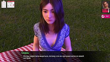 i play complete gameplay with melody part 23 featuring big tits and handjob