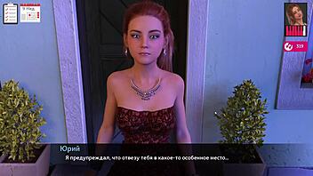 i play complete gameplay with melody part 23 featuring big tits and handjob