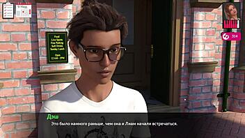 i play complete gameplay with melody part 23 featuring big tits and handjob