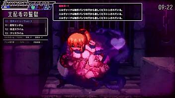 Demon Medusa's Erotic Nest in Sealed Cave