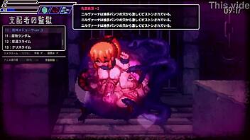 Demon Medusa's Erotic Nest in Sealed Cave