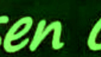 exploring ancient japanese inn