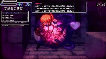 Demon Medusa's Erotic Nest in Sealed Cave