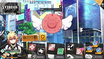 ai ai no machine girl takes big cock