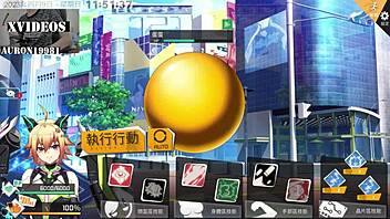 ai ai no machine girl takes big cock