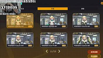 ai ai no machine girl takes big cock