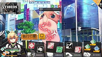 ai ai no machine girl takes big cock