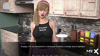 exploring dusklight manor with female storm character 21