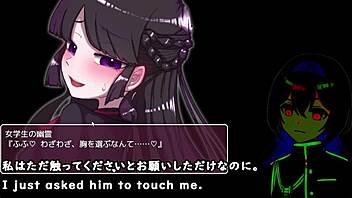 Let's Bust A Ghost In Girl Trial Version With Machine Translated Subtitles