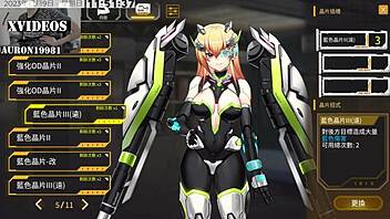 ai ai no machine girl takes big cock