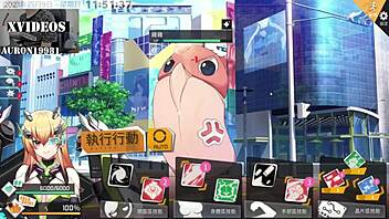 ai ai no machine girl takes big cock