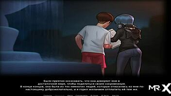 Summertimesaga - SIGNED UP FOR THE COMPETITION FOR GOOD MARKS E1 9