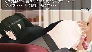 The Story Of A 27-Year-Old Teacher Part 3