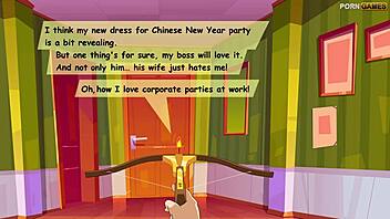 Lunar New Year Sex Celebration