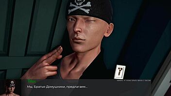 Complete Gameplay of Deviant Anomalies Part 11